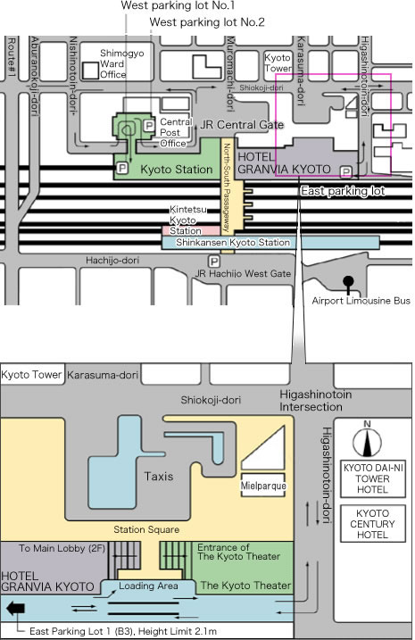 停車處